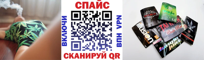 как найти наркотики  Яхрома  БУТИРАТ BDO 