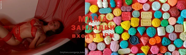 ПСИЛОЦИБИНОВЫЕ ГРИБЫ Алексин