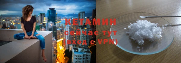 круглые Лабытнанги