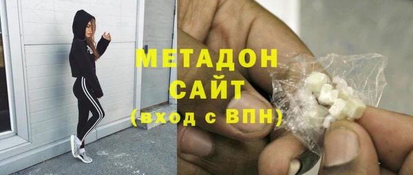 стаф Алексеевка