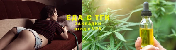 каннабис Ладушкин
