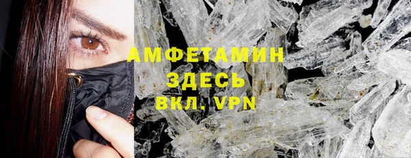 стаф Алексеевка