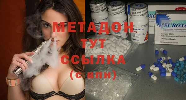 стаф Алексеевка