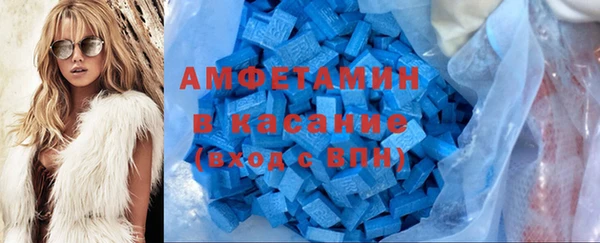 стаф Алексеевка
