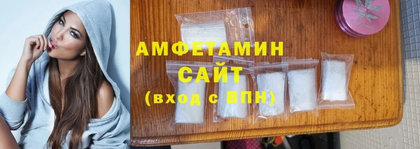 ALPHA PVP Алзамай