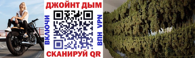 МЕГА онион где можно купить Яхрома Марихуана MAZAR